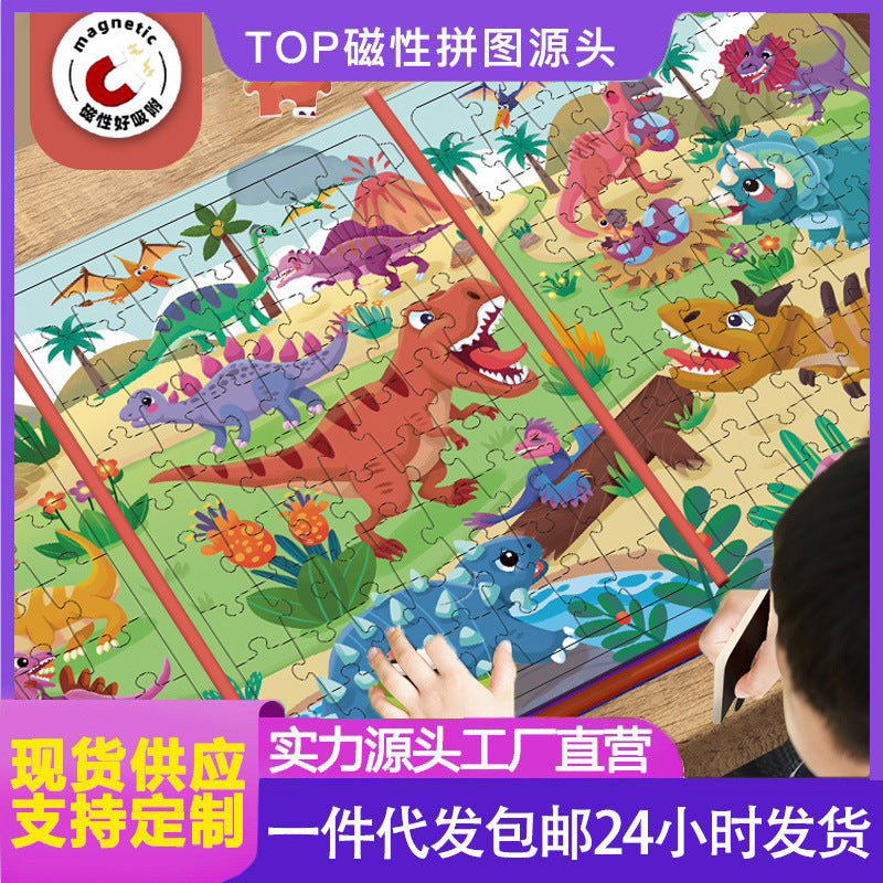 Girls Magnetic Princess Puzzle 3-6 Years Educational Toy