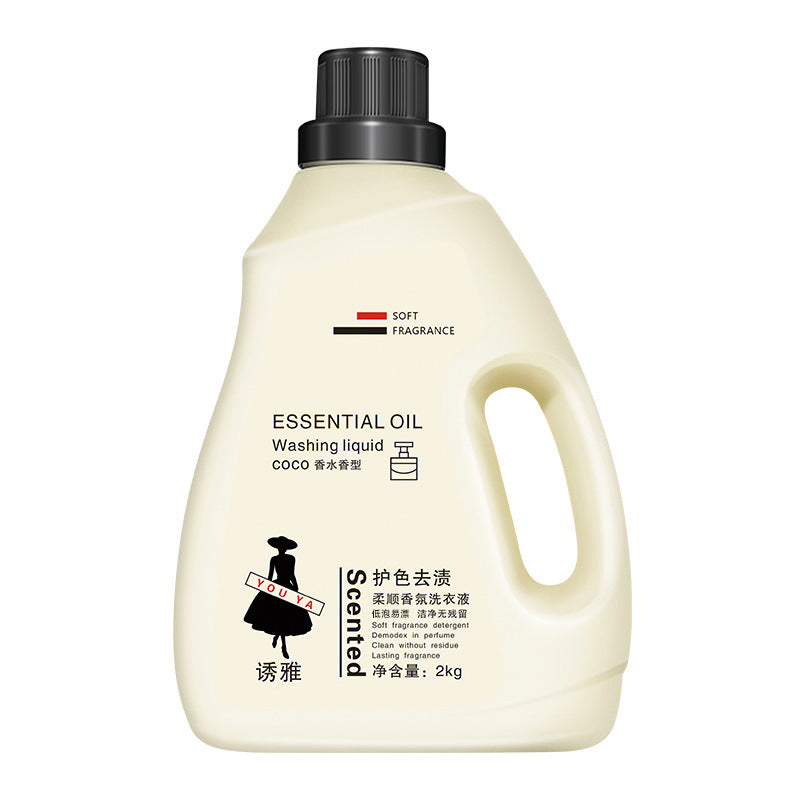 Coco Perfume [Blue Wind Chime] Mite-Removal Laundry Liquid