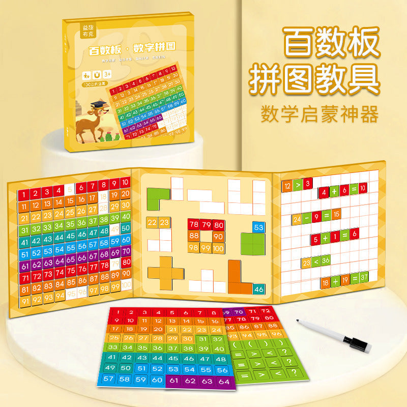 Kids Montessori Magnetic Sudoku Board Game Educational Toy