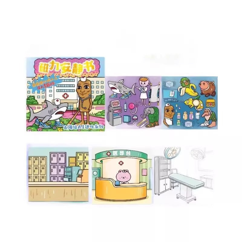 Kids Magnetic Quiet Book 2026 Girls & Boys Educational Toy