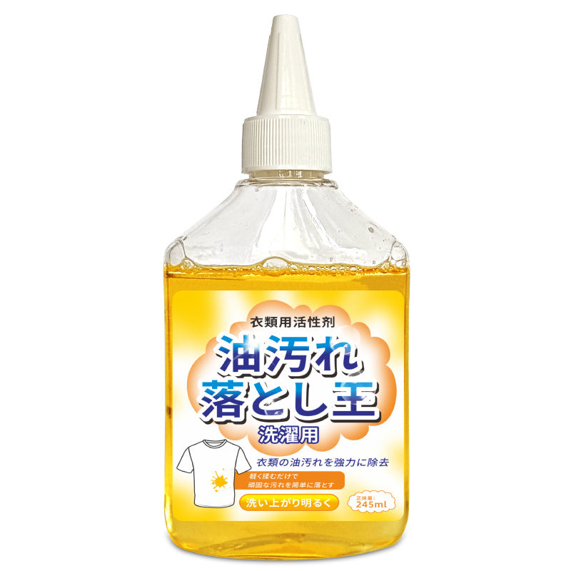 [Cleaning King] Professional Oil & Grease Stain Buster