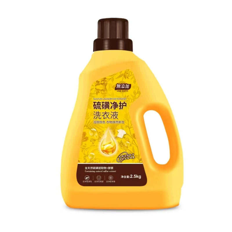 Sulfur Deep-Stain [Eco-Pack] Laundry Detergent