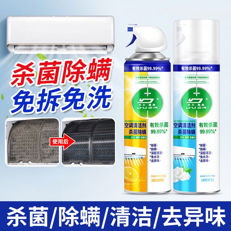 Duerdeao [2026 Deep-Purify] Air Conditioner Cleaner