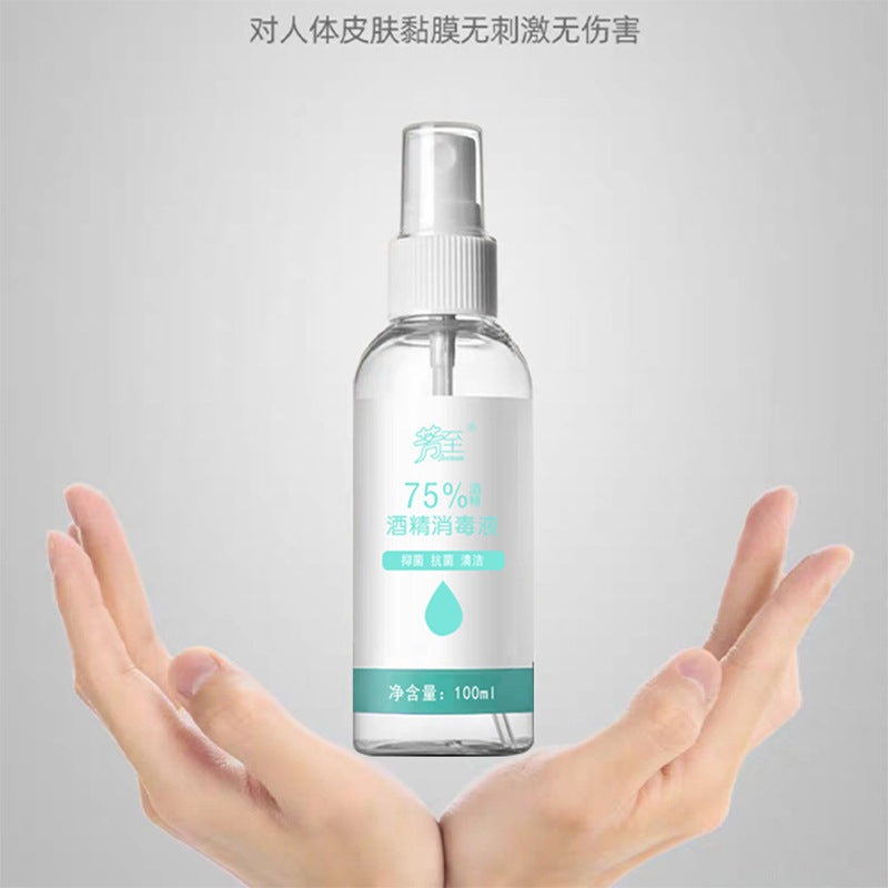 [In-Stock] 75% Alcohol & 84 Disinfectant Duo