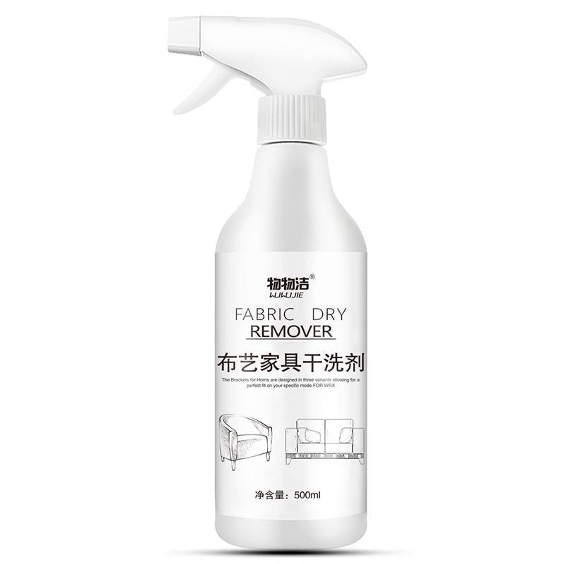 [2026 Pro-Tech] Multifunctional Foam Dry Cleaner