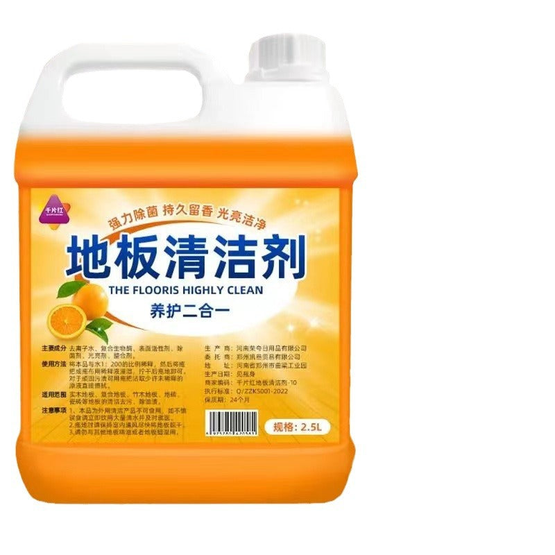 [2026 Pro-Shine] Antibacterial Floor Cleaning Artifact