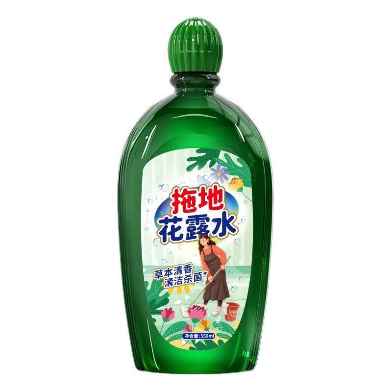 [2026 Crystal-Clear] Floor Cleaning Master Lasting Fragrance