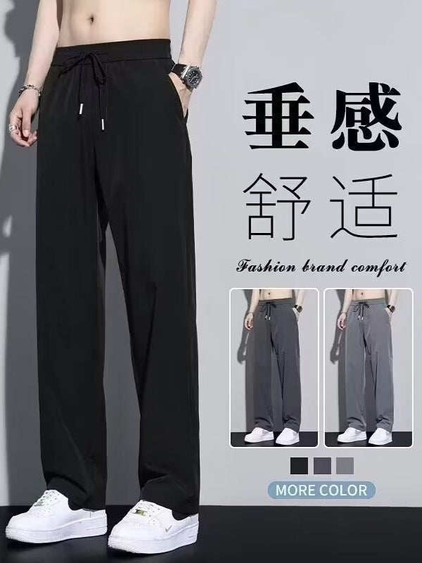 STOCK-Men’s Ice Silk Sports Pants – Lightweight Summer Trousers