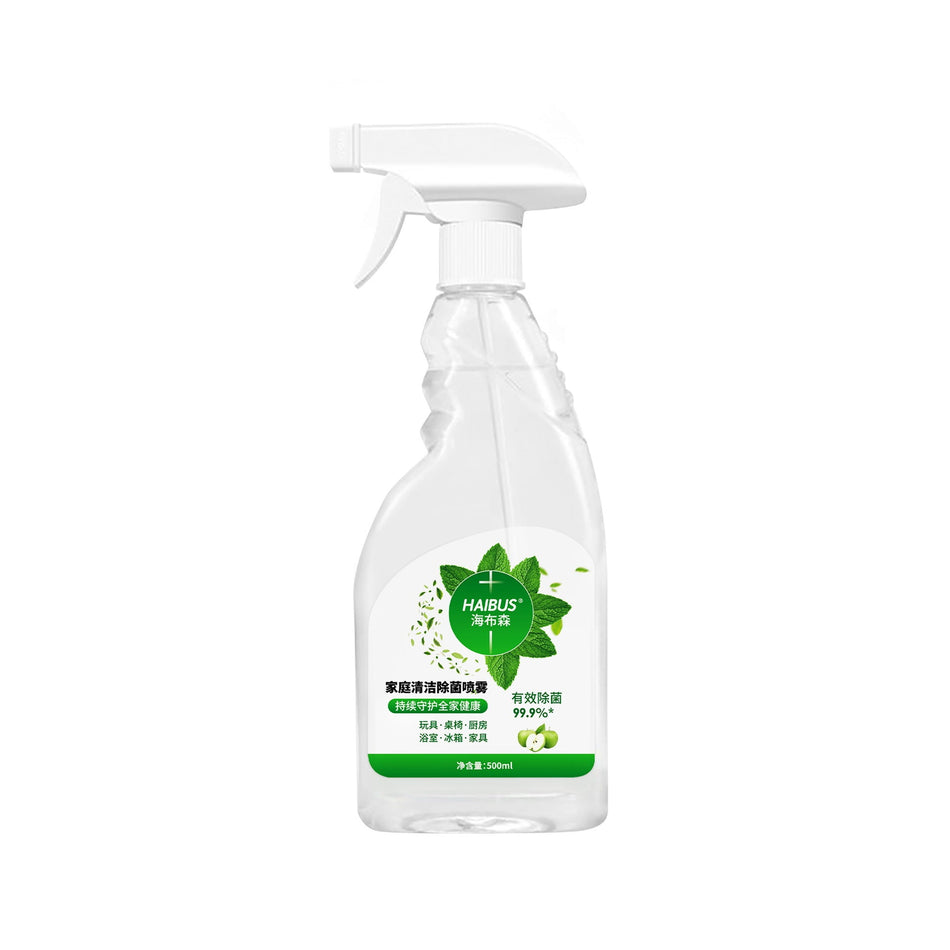 [2026 Ultra-Pure] Multifunctional Water-Free Household Cleaner