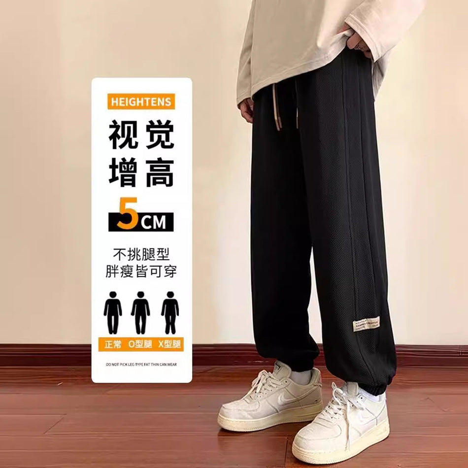 Men’s Waffle Sweatpants – Nine-Point Casual Sports