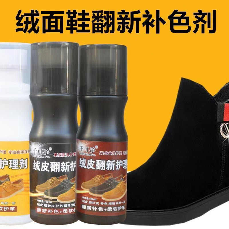 Suede Leather Color Restoration Shoe Polish, Liquid Shoe Cleaner