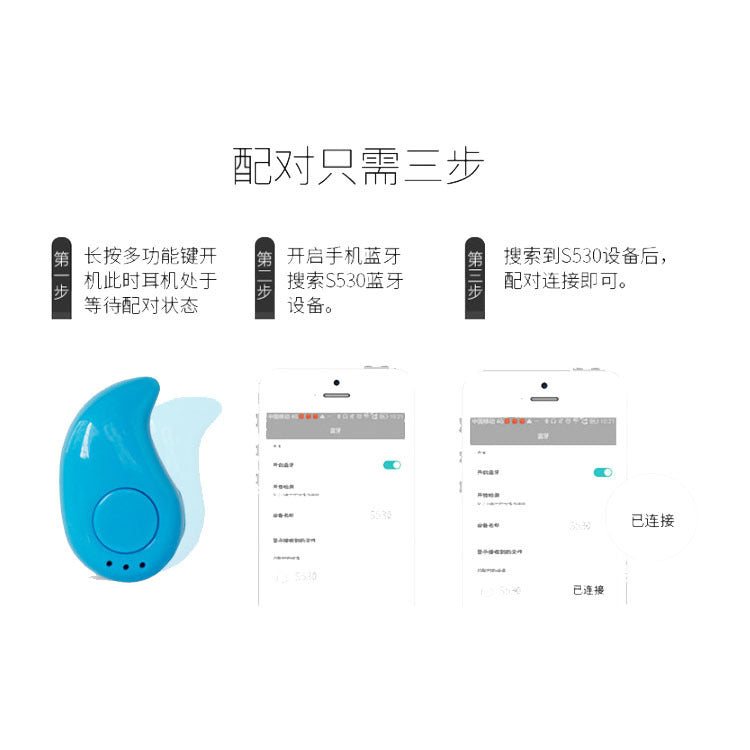 S530 In-Ear Waterproof Bluetooth Sports Headset