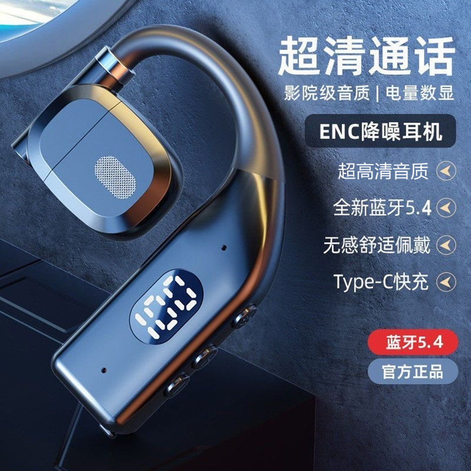 Ear-Mounted Wireless Bluetooth Headset Long-Lasting