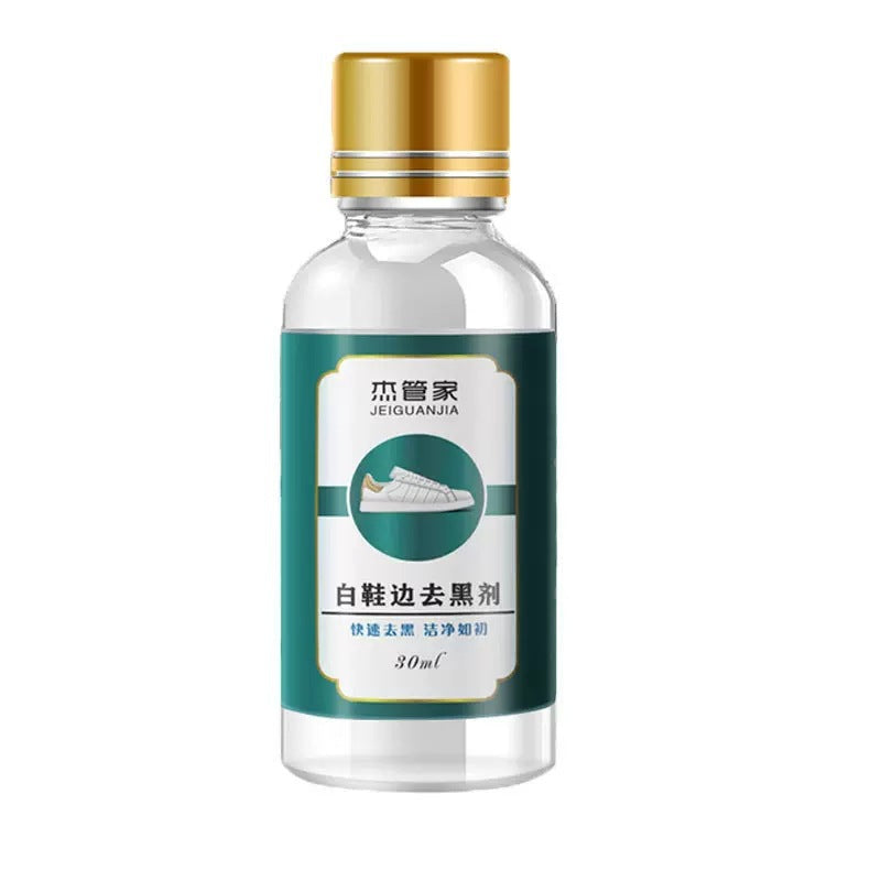 Jie Guanjia [2026 Pro-Repair] White Shoe Edge & Scratch Artifact