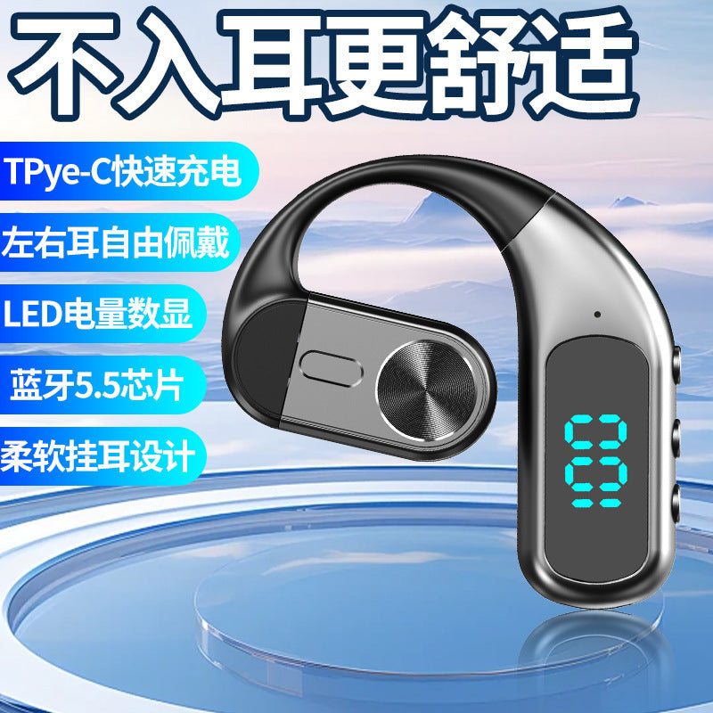 K1 Wireless Bluetooth Single-Ear Business Headset