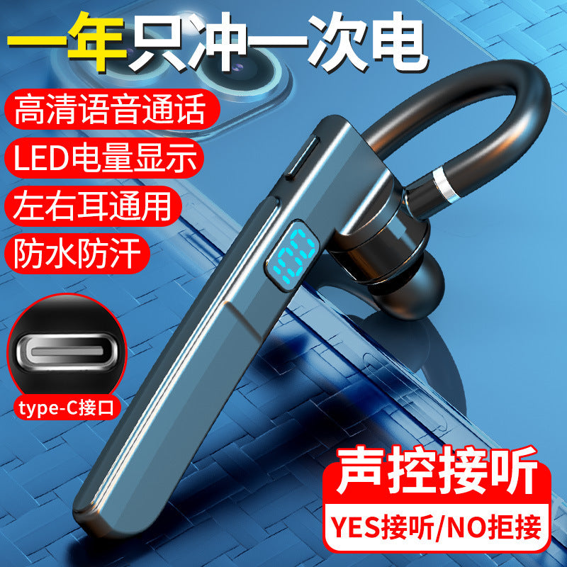 X6 Voice-Control Noise-Cancelling Bluetooth Headset