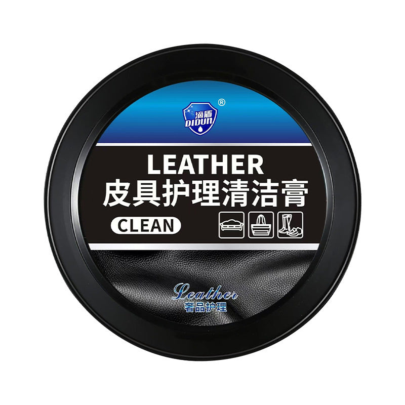 [2026 Pro-Interior] Multi-Functional Leather Maintenance Cream