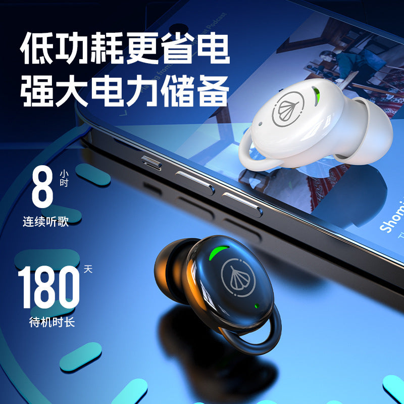 YX12 Mini Invisible Bluetooth Sleep Headset
