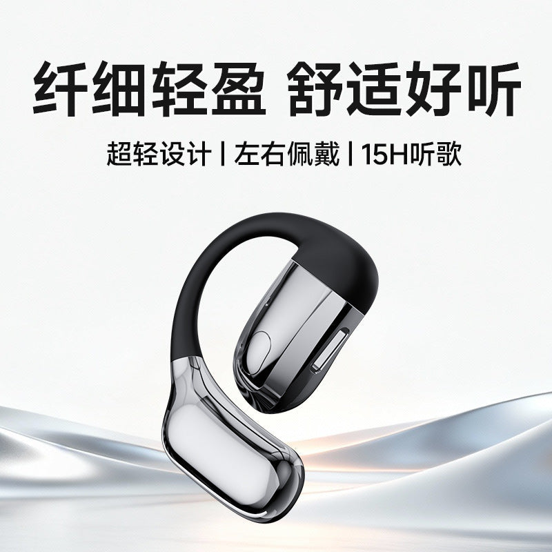 T30 Noise-Reduction Sports Bluetooth Headset