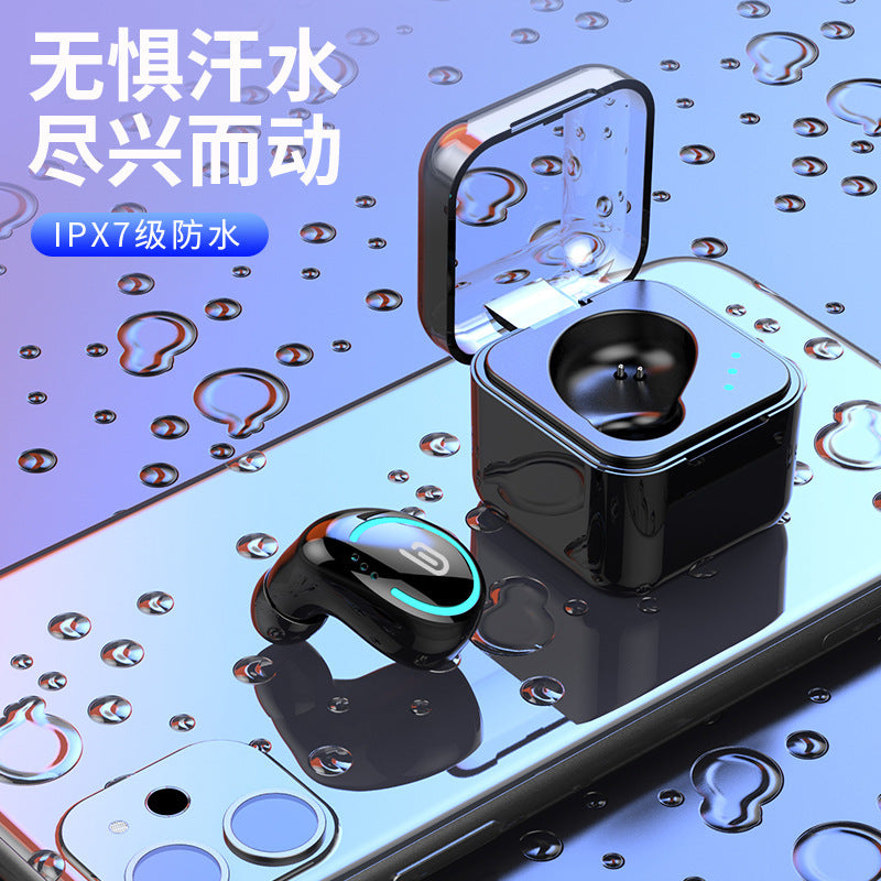 M-B8 Mini Invisible In-Ear Bluetooth Headset
