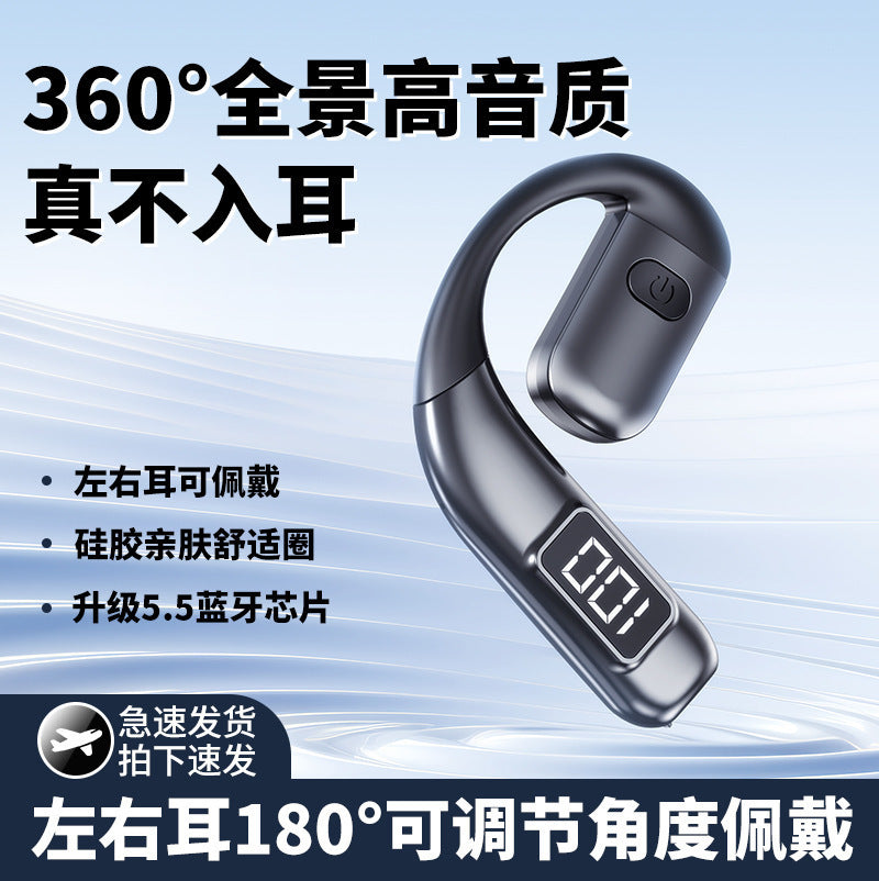 V700 Ear-Hook Bluetooth Headset Power Display