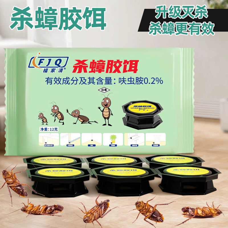 Fujiaqing [2026 Pro-Guard] Cockroach Eradication System
