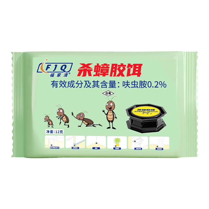 Fujiaqing [2026 Pro-Guard] Cockroach Eradication System