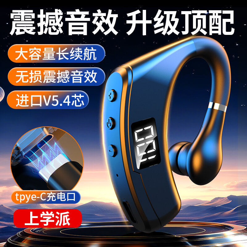 K28 Rotating Sports Bluetooth Headset Digital Display