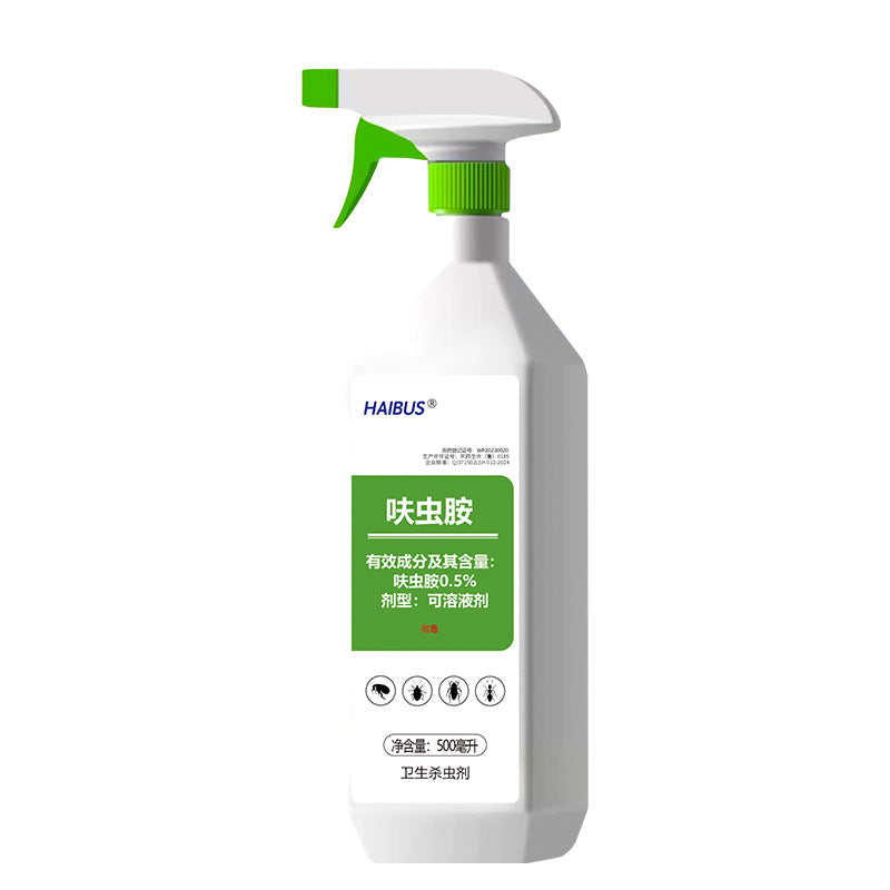 [2026 Pet-Safe] Household Anti-Insect & Mite Eradication Spray