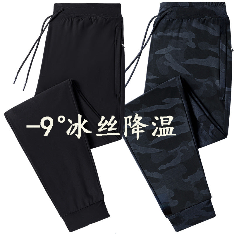 Men’s Camouflage Harem Pants – Summer Quick-Dry Sports Style