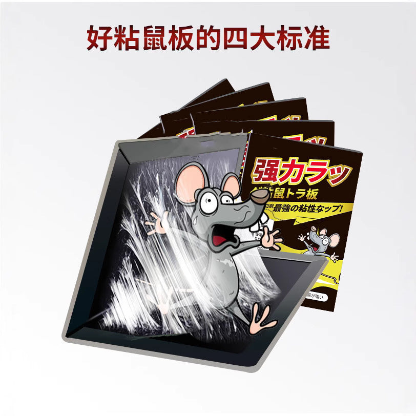 [2026 New Style] 360° Portable Anti-Mosquito Protection Kit