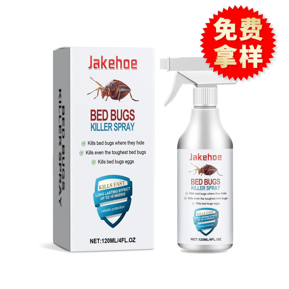 Jakehoe [2026 Eco-Active] Bed Bug & Multi-Insect Eradication