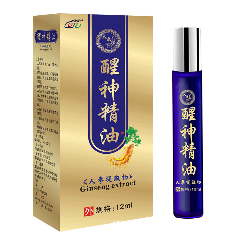 [2026 Direct-Supply] Rapid Alertness & Concentration Refreshing