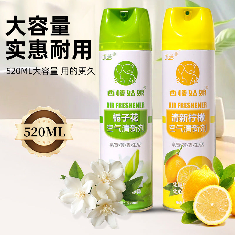[2026 Aura-Luxe] Hotel-Grade Long-Lasting Air Freshener