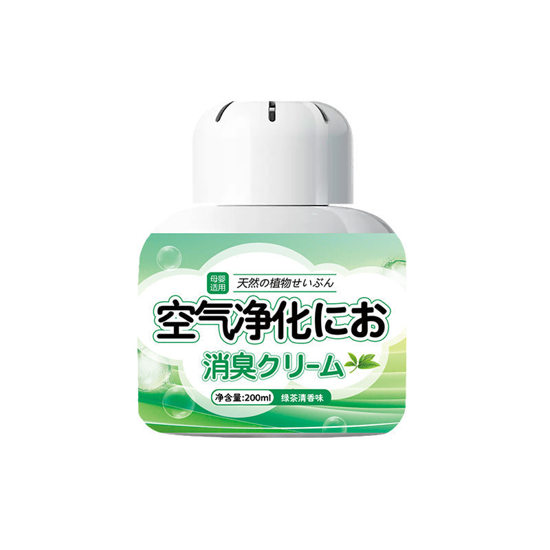 [2026 Fresh-Lock] Refrigerator Odor Magic Tool & Purifier