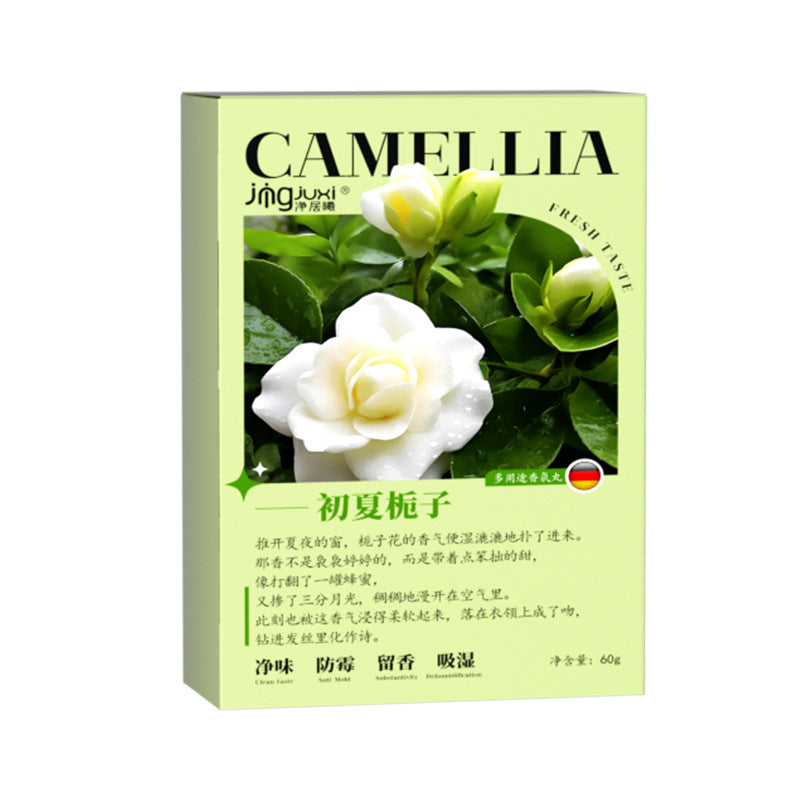 [2026 Eternal-Bloom] Gardenia Four-Season Deodorizing Sachet