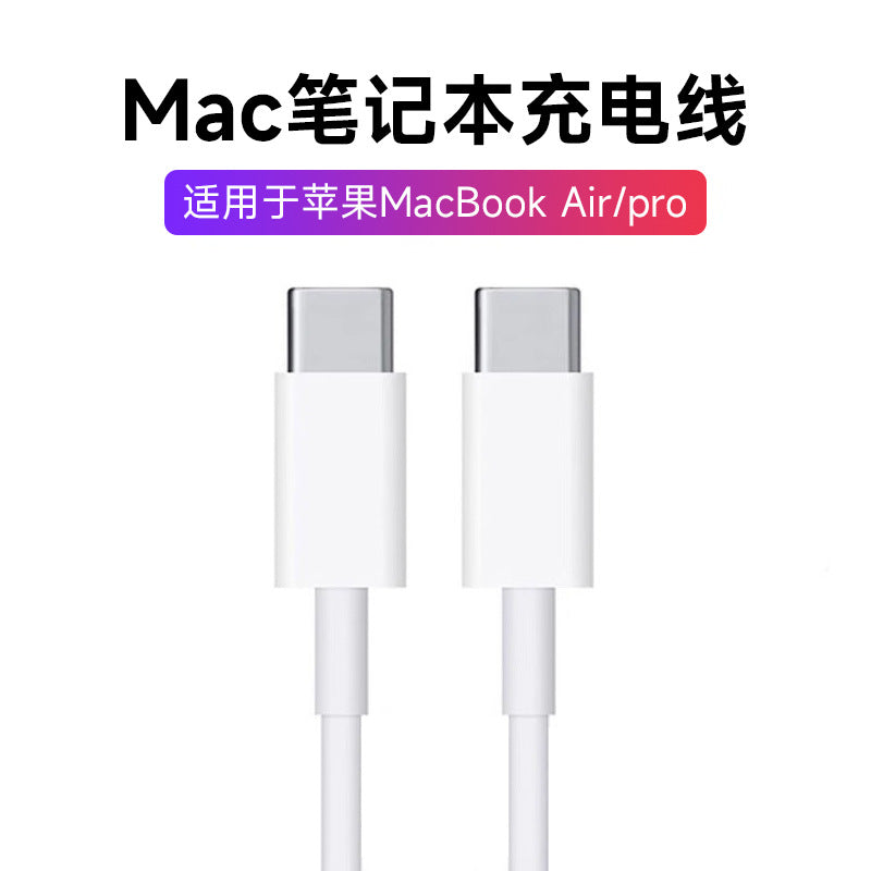 Apple Fast Charging Double Type-C Cable for iPhone & Mac