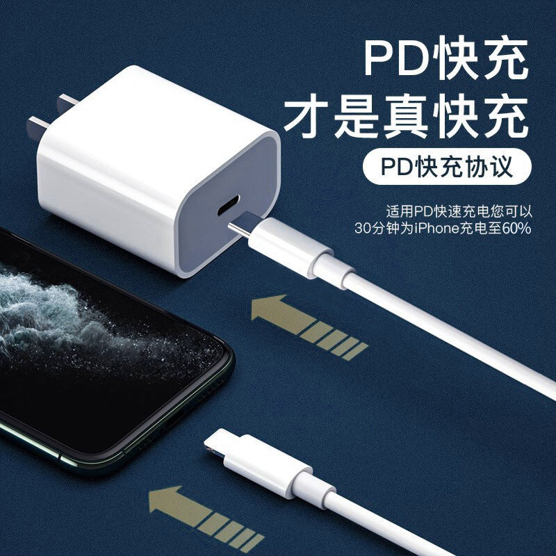20W PD Fast Charger for iPhone 14 & 15 Pro