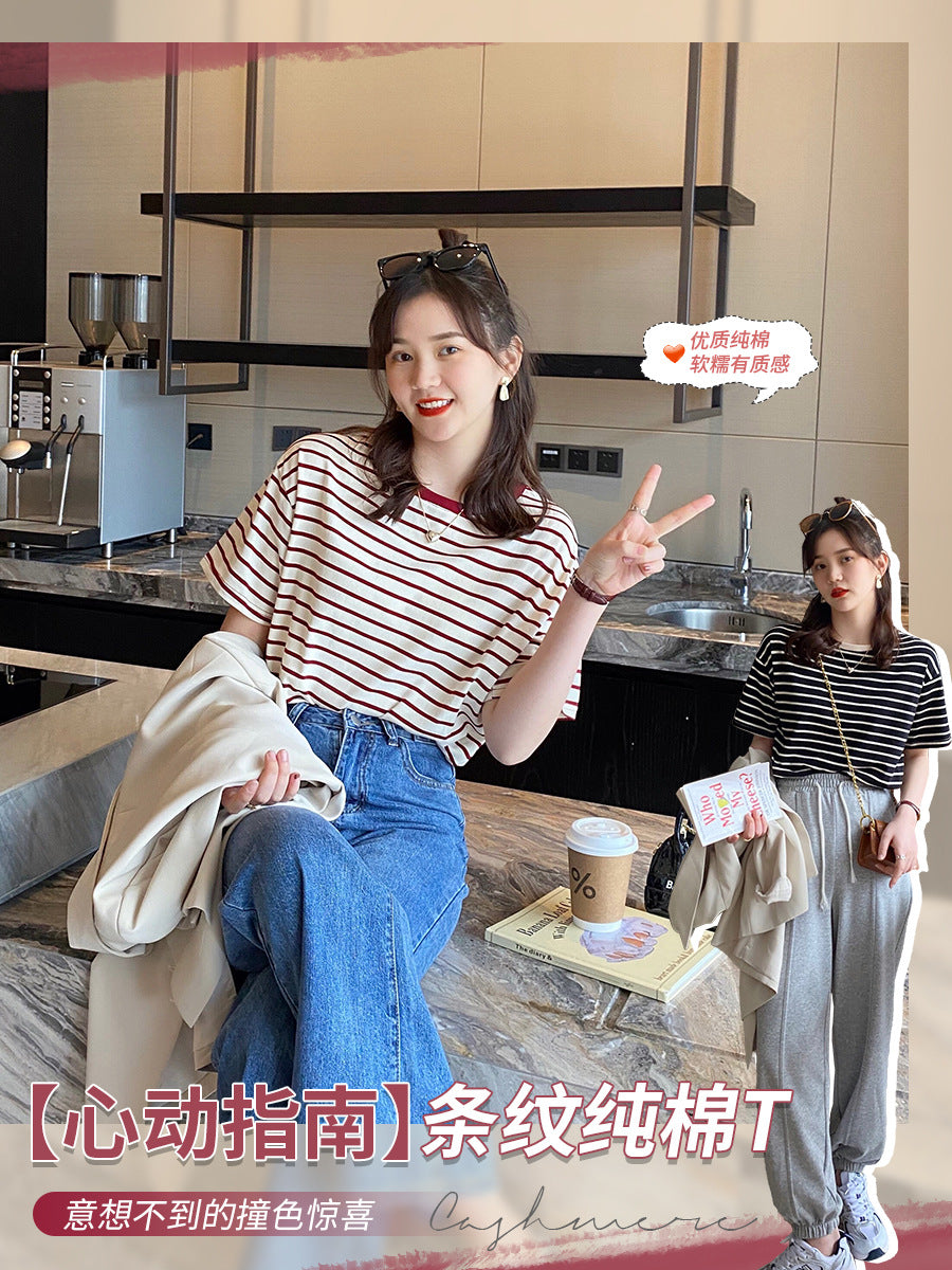 Striped Cotton Loose Fit Short Sleeve T-Shirt Women