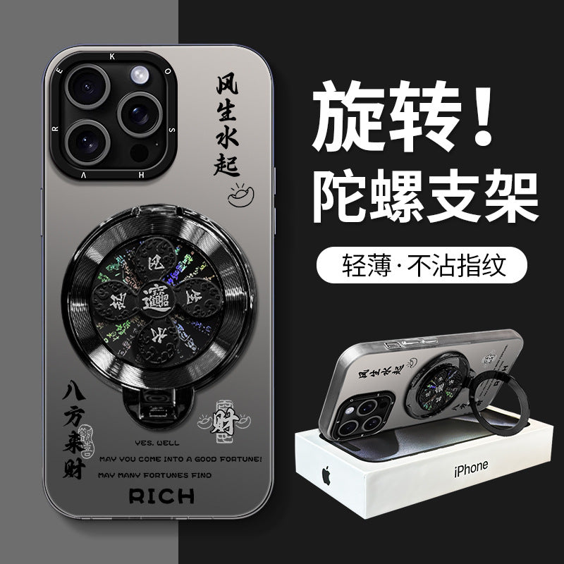 Trendy Rotating Stand Phone Case Hard High-End