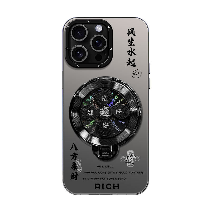 Trendy Rotating Stand Phone Case Hard High-End
