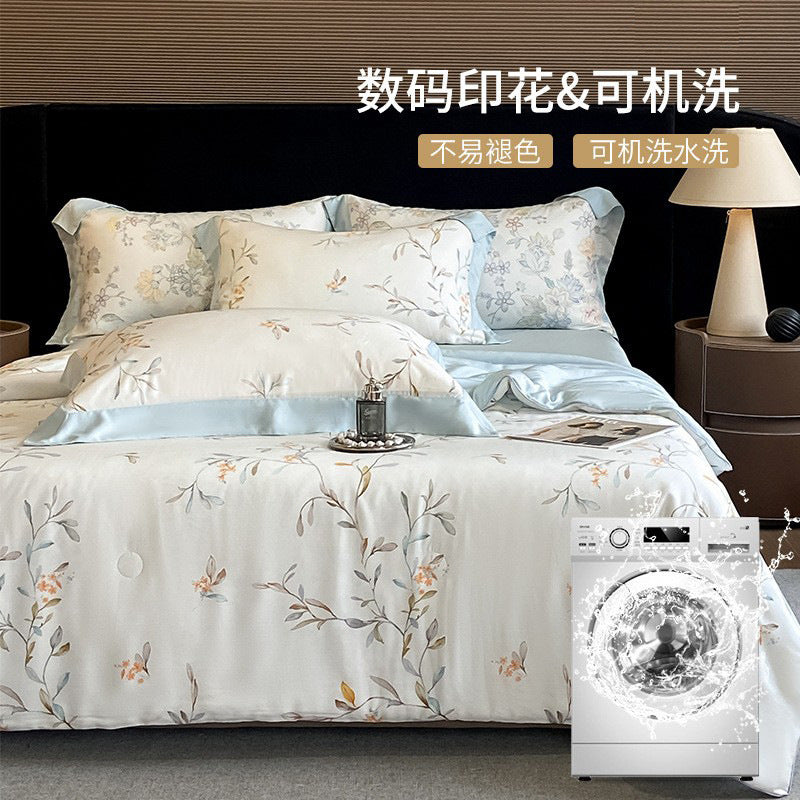 [2026 Arctic-Flow] Lyocell Tencel & Double-Sided Ice Silk Set
