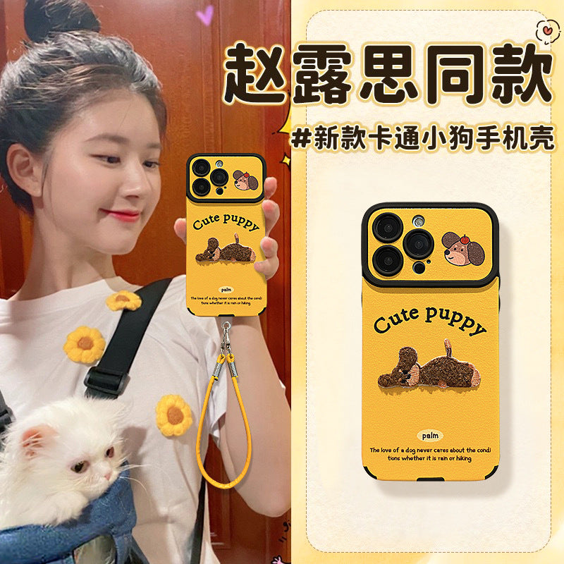 Embroidered Puppy Lanyard Phone Case Silicone