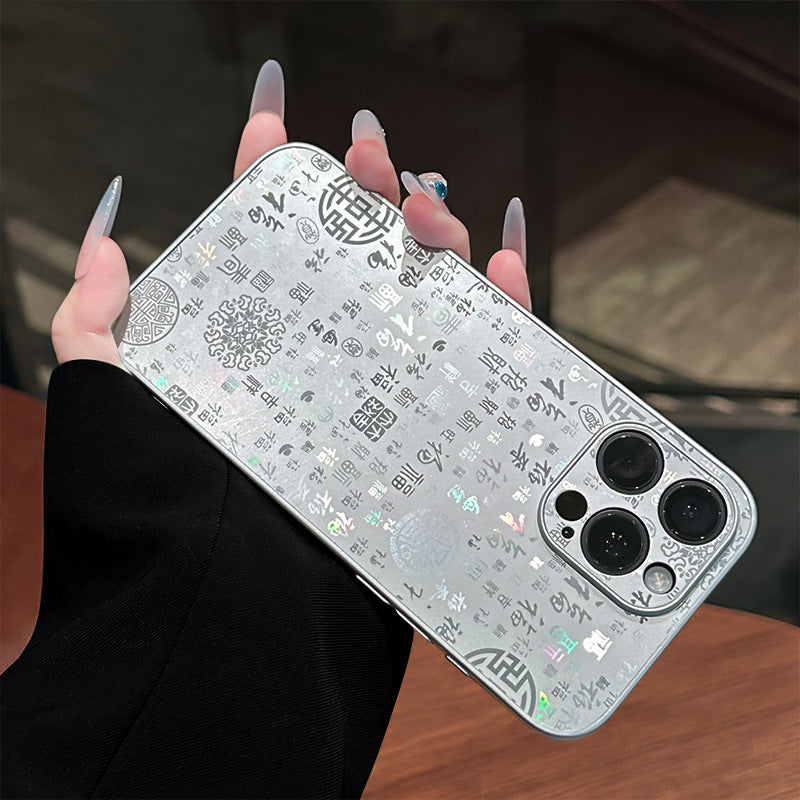 Chinese Style Baifu Phone Case for Apple 17 Pro Max