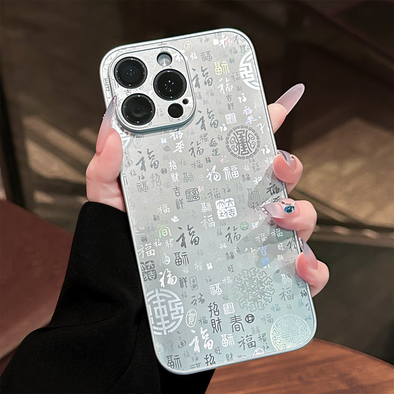 Chinese Style Baifu Phone Case for Apple 17 Pro Max