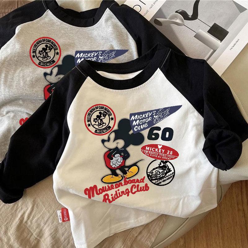 Boys Cotton Long-Sleeve T-Shirt 2026 Korean Style