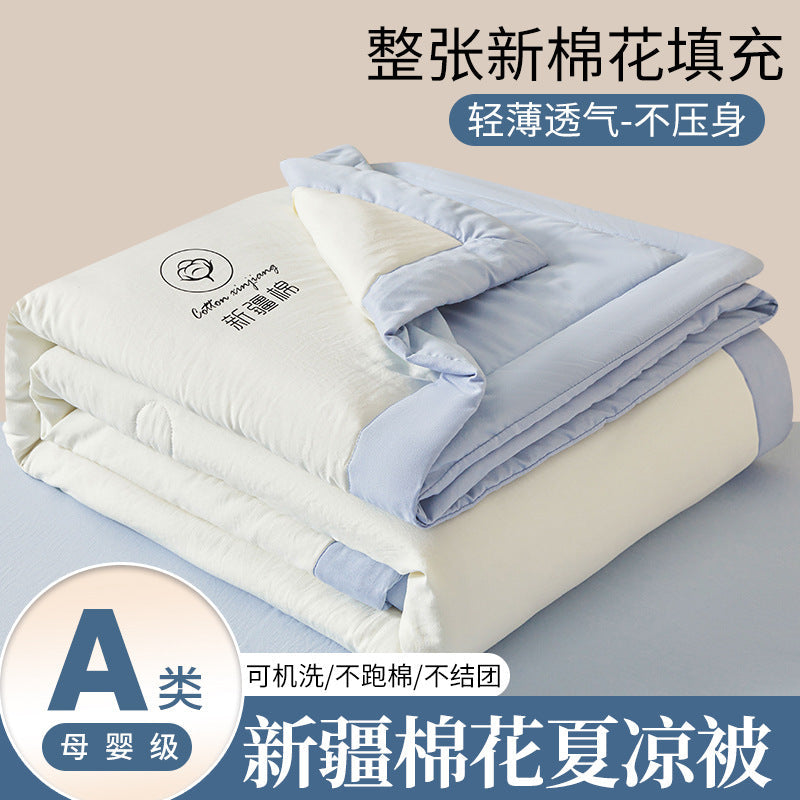 [2026 Elite-Gift] Class A Antibacterial Cotton Summer Quilt