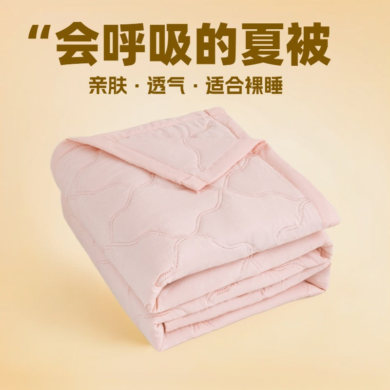[2026 Zen-Dorm] Washed Cotton Minimalist Summer Quilt