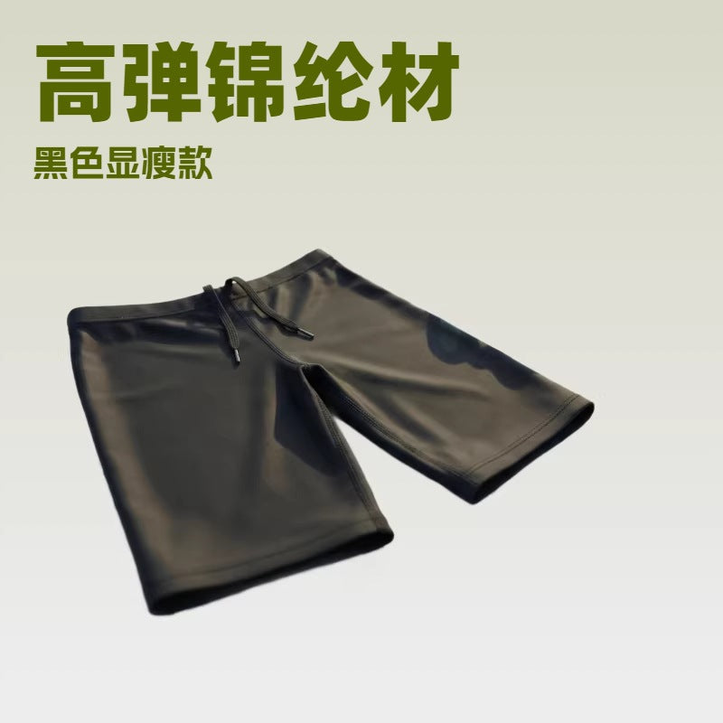 Boys’ Five-Point Quick-Dry Racing Swimming Trunks