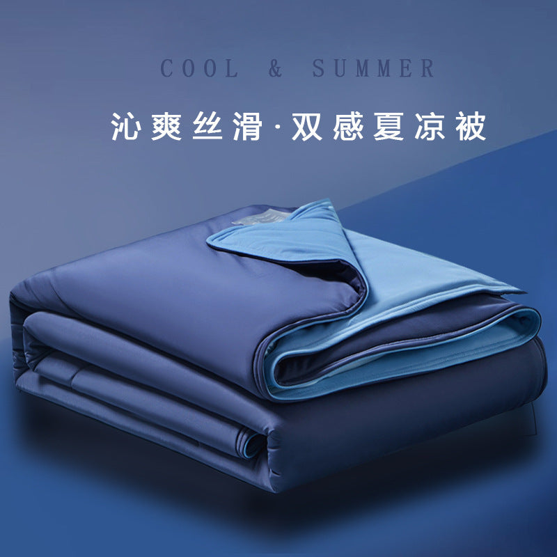 [2026 Atour-Sense] Yaduo Class A Double-Sense Summer Quilt